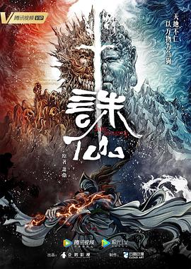 久久青青草原亚洲av无码麻豆