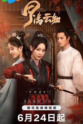 人人妻人人澡人人爽欧美精品