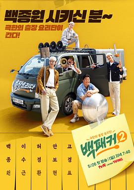 狠狠躁天天躁无码中文字幕图