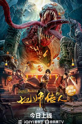 日本精品无码一区二区三区久久久