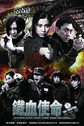 国产成人午夜精品一区二区三区