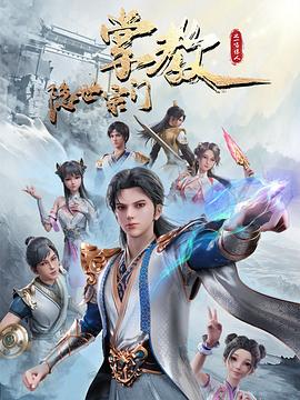 色噜噜狠狠一区二区三区果冻