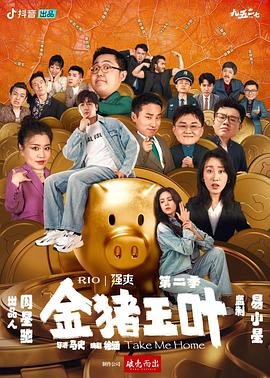 最新日本一道免费一区二区