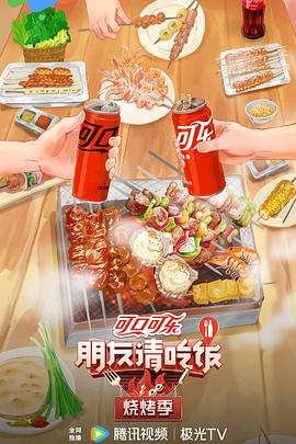 久久人人爽人人爽人人片av麻烦