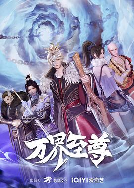 无遮挡激情视频国产在线观看