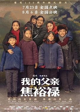 久久人妻xunleige无码