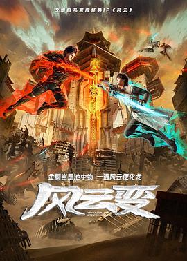 亚洲国产欧美日韩精品一区二区三区