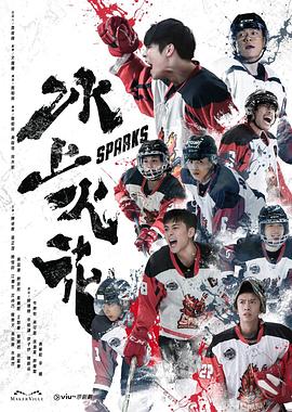 国产成人亚洲综合无码加勒比一