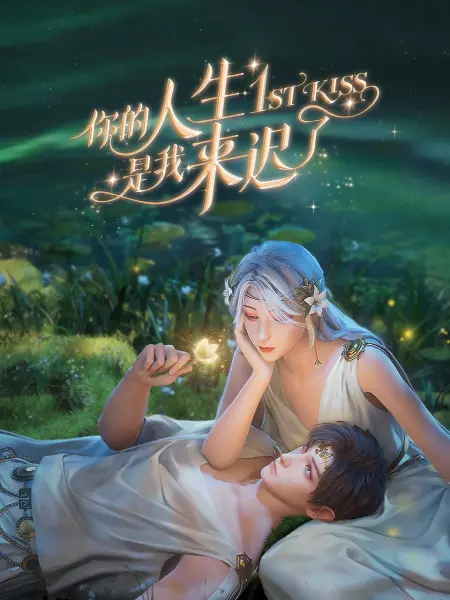 欧美多人片高潮野外做片黑人