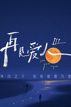 亚洲精品国产精品乱码在线观看