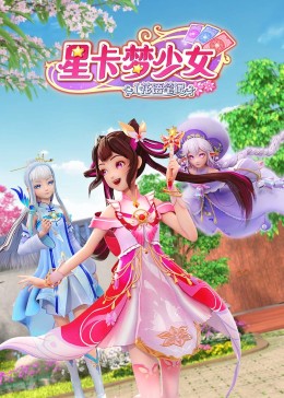 亚洲丶国产丶欧美一区二区三区