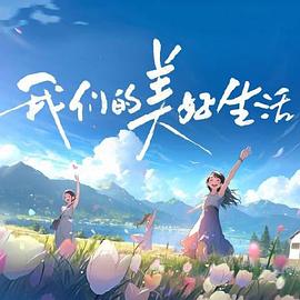 日韩精品久久久久久久电影蜜臀
