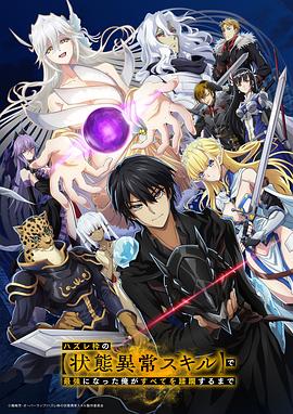 日韩精品无码一本二本三本色