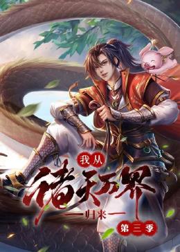 国产成人午夜福利在线小电影