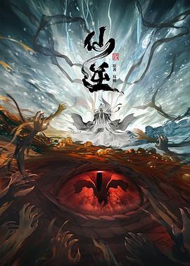国产人妻无码一区二区三区免费