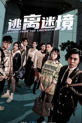 日本免费不卡在线一区二区三区