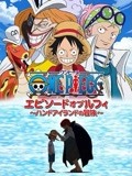 亚洲av无码久久精品狠狠爱浪潮