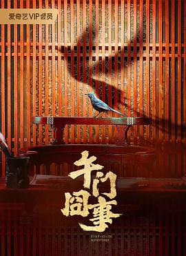 亚洲精品国偷拍自产在线麻豆
